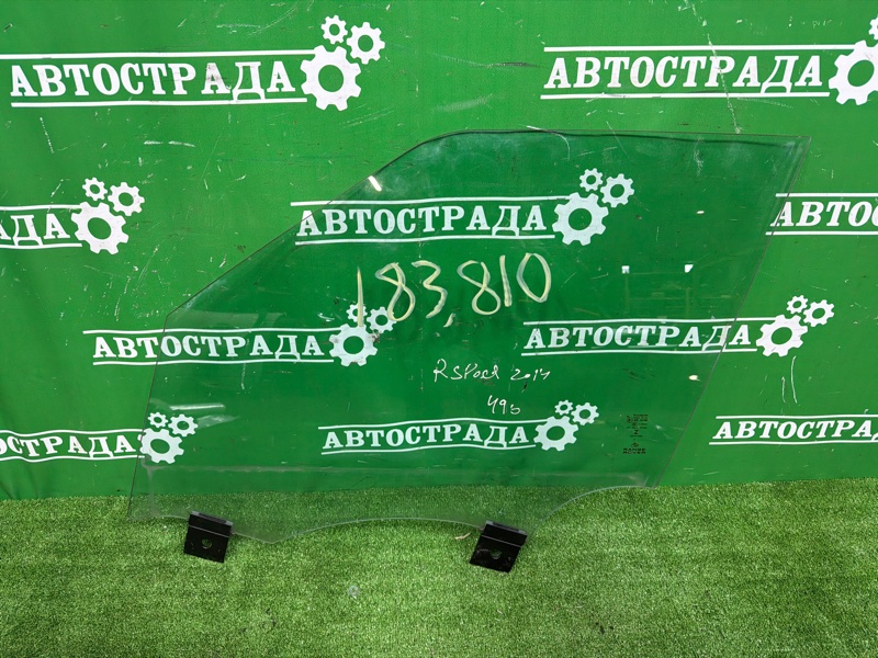 Стекло двойное, 15000 рублей, Москва