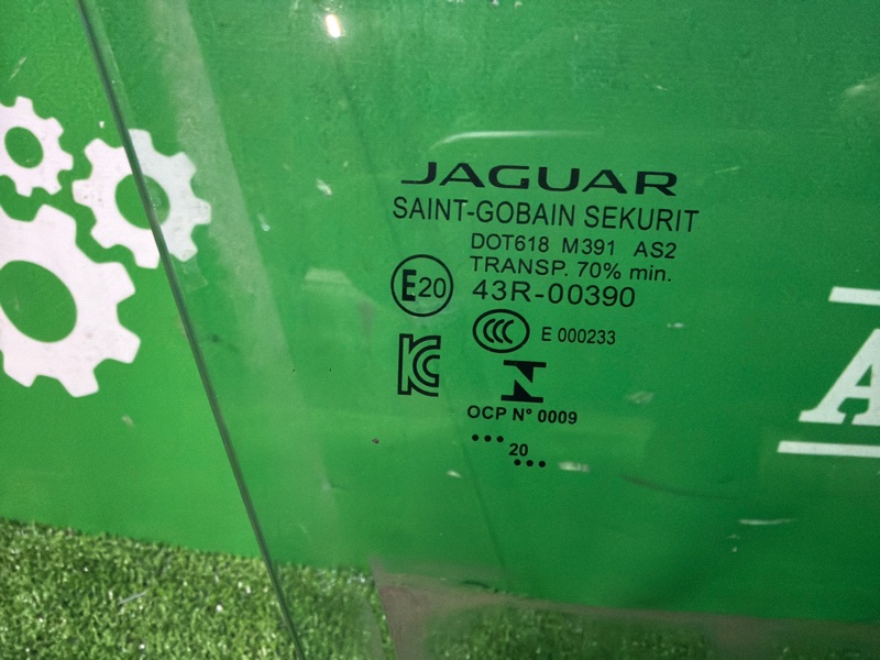 Стекло двери, 4000 рублей, Москва