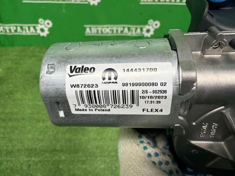 Моторчик дворника, 15000 рублей, Москва