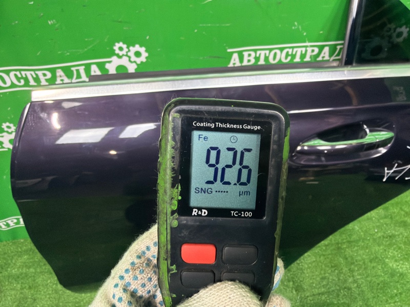 Дверь, 40000 рублей, Москва