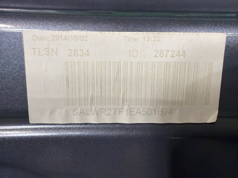 Дверь, 25000 рублей, Москва