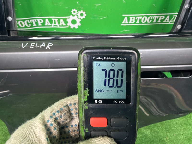 Дверь, 40000 рублей, Москва