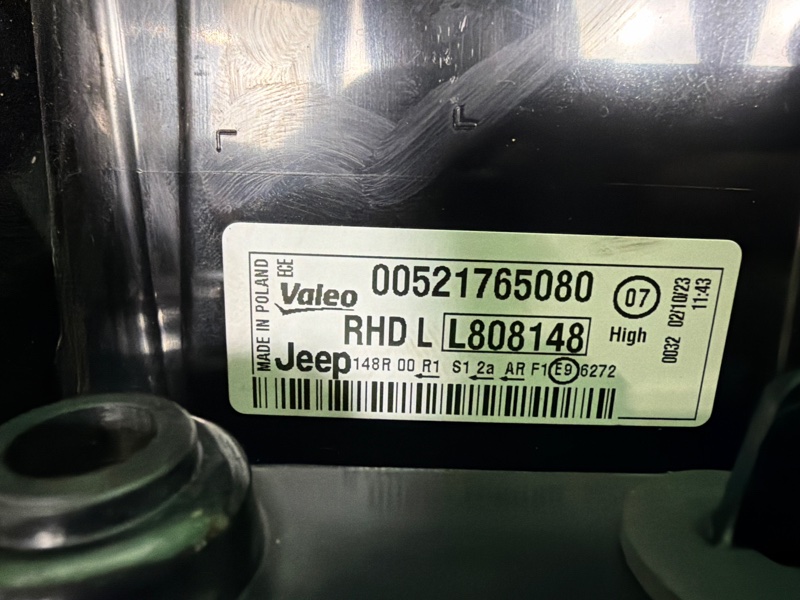 Фонарь, 50000 рублей, Москва