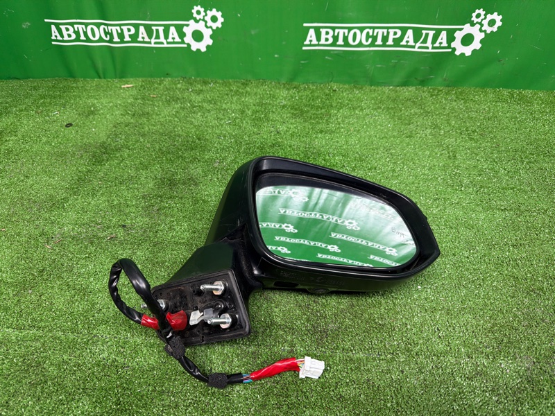 Зеркало, 50000 рублей, Москва