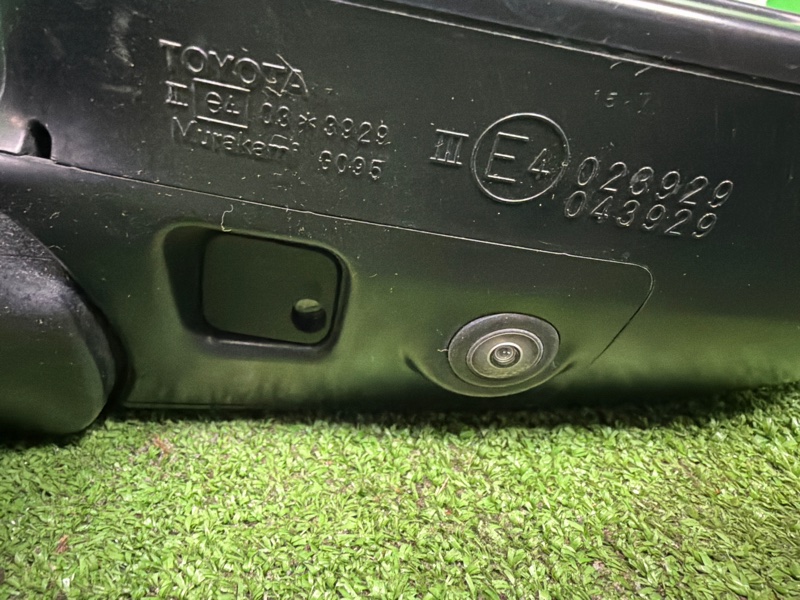 Зеркало, 50000 рублей, Москва