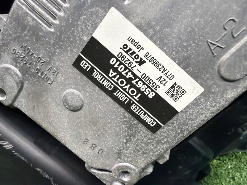 Фара, 45000 рублей, Москва