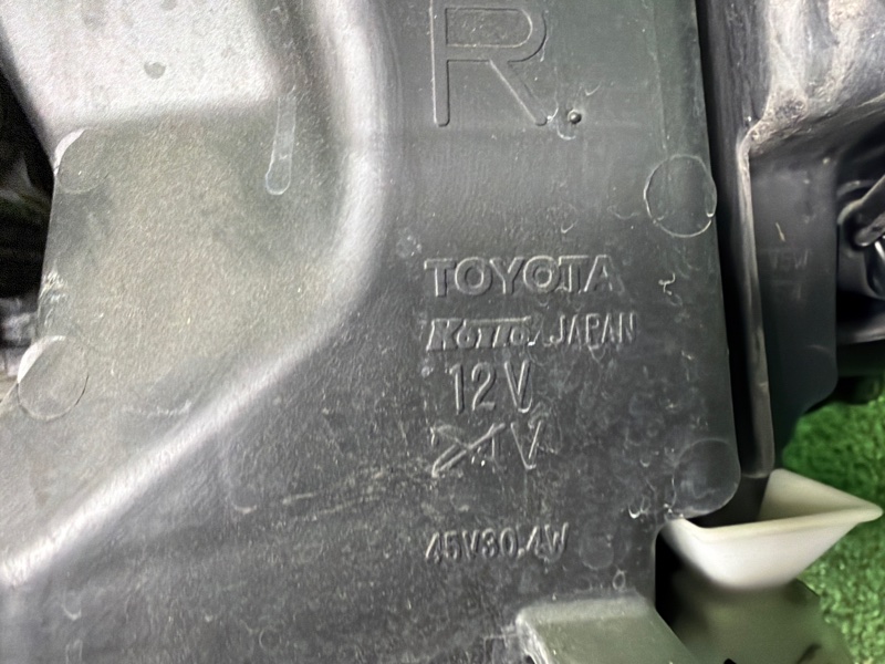 Фара, 45000 рублей, Москва