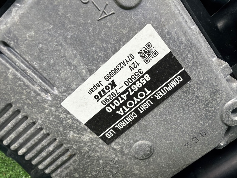 Фара, 45000 рублей, Москва