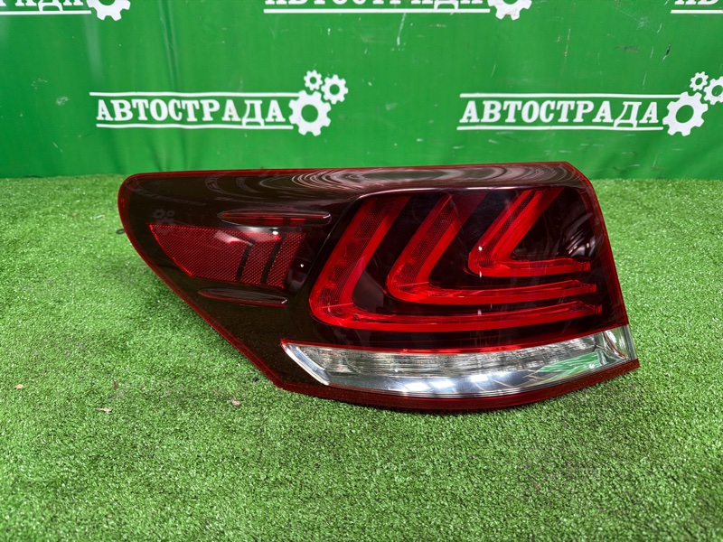 Фонарь, 30000 рублей, Москва