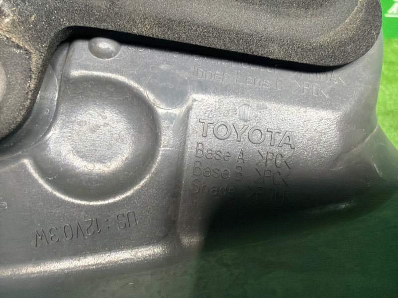 Фонарь, 30000 рублей, Москва