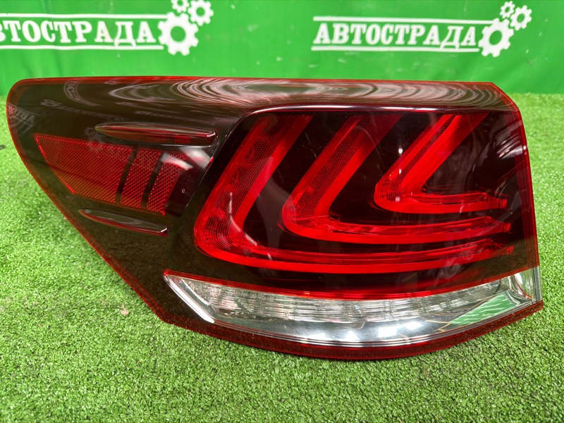 Фонарь, 30000 рублей, Москва