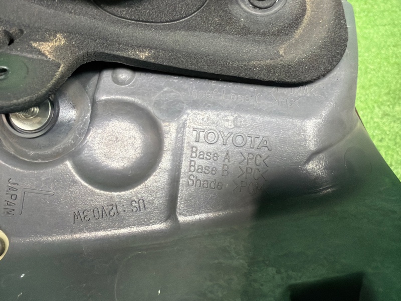 Фонарь, 30000 рублей, Москва