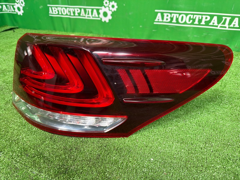 Фонарь, 30000 рублей, Москва