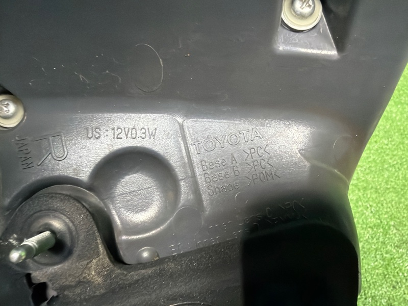 Фонарь, 30000 рублей, Москва