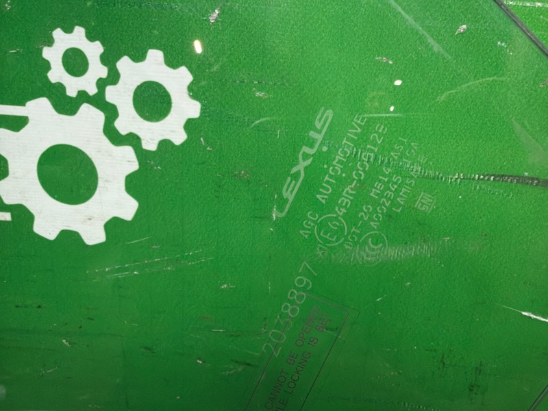 Стекло двойное, 35000 рублей, Москва