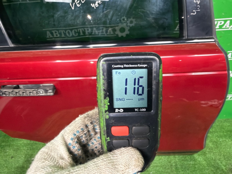 Дверь, 40000 рублей, Москва