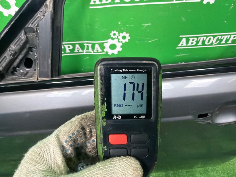 Дверь, 25000 рублей, Москва