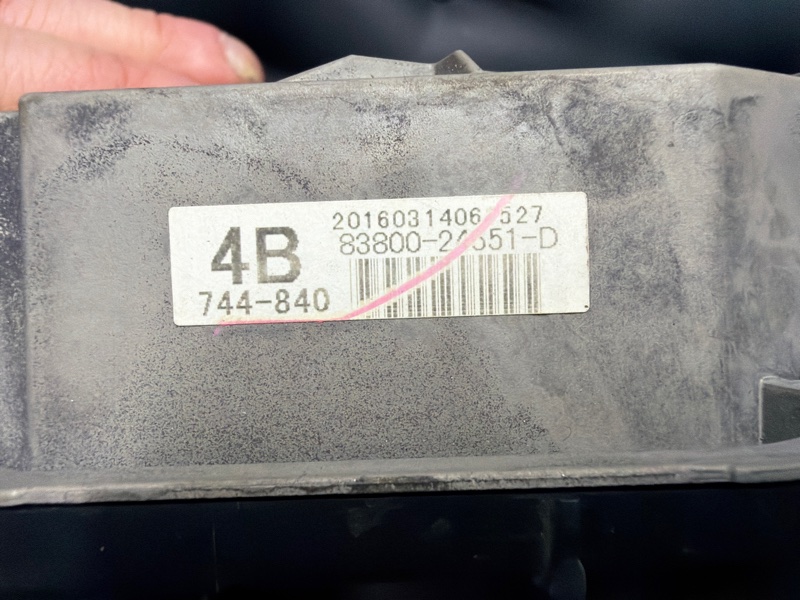 Панель приборов, 65000 рублей, Москва