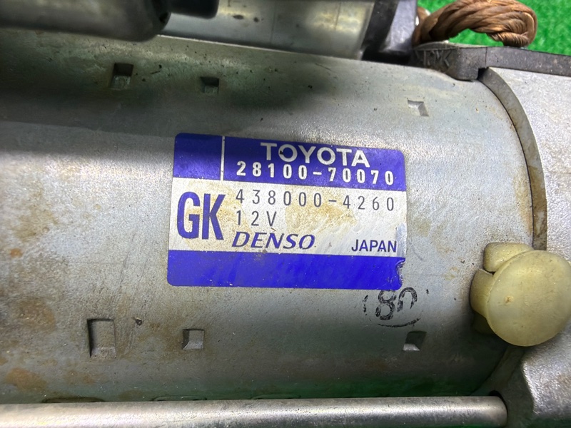 Стартер, 45000 рублей, Москва