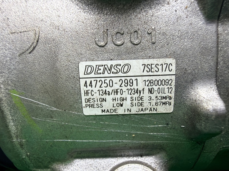 Компрессор кондиционера, 100000 рублей, Москва