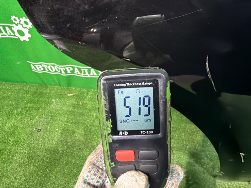 Дверь, 30000 рублей, Москва