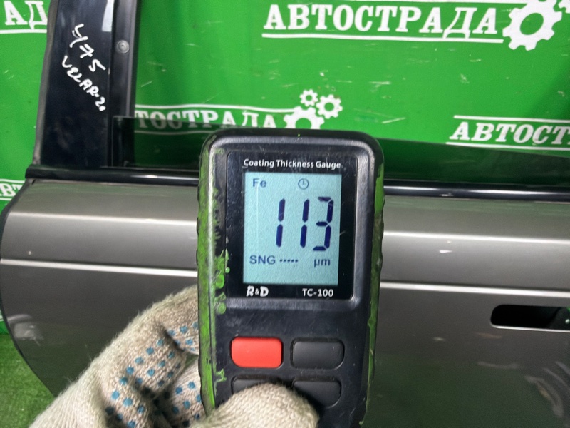 Дверь, 40000 рублей, Москва