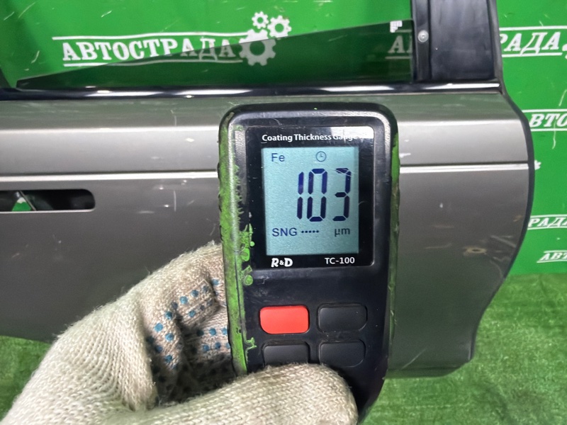 Дверь, 40000 рублей, Москва