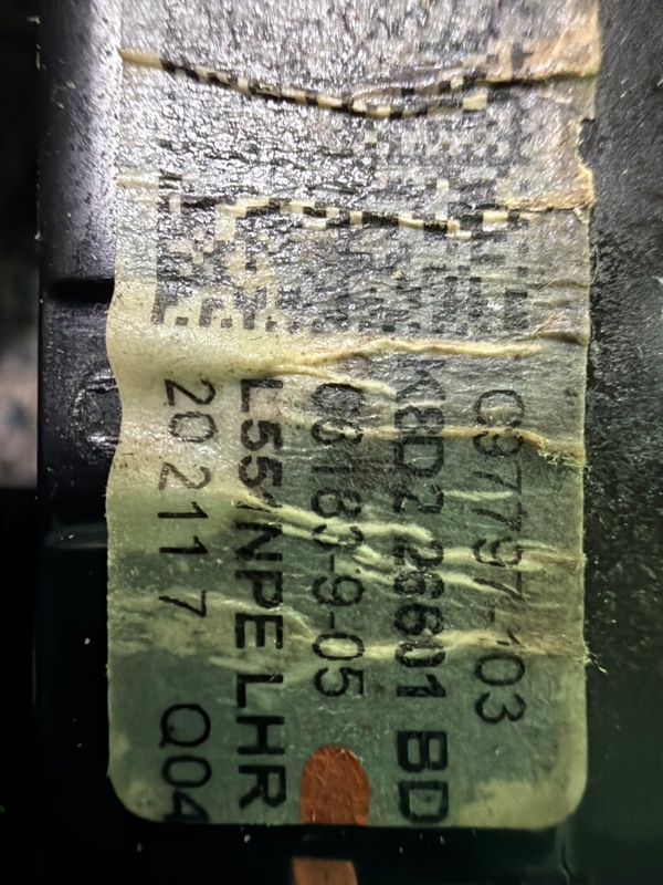 Ручка двери внешняя, 7000 рублей, Москва