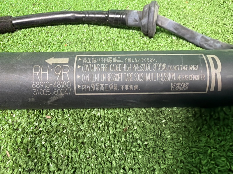 Амортизатор крышки багажника, 25000 рублей, Москва