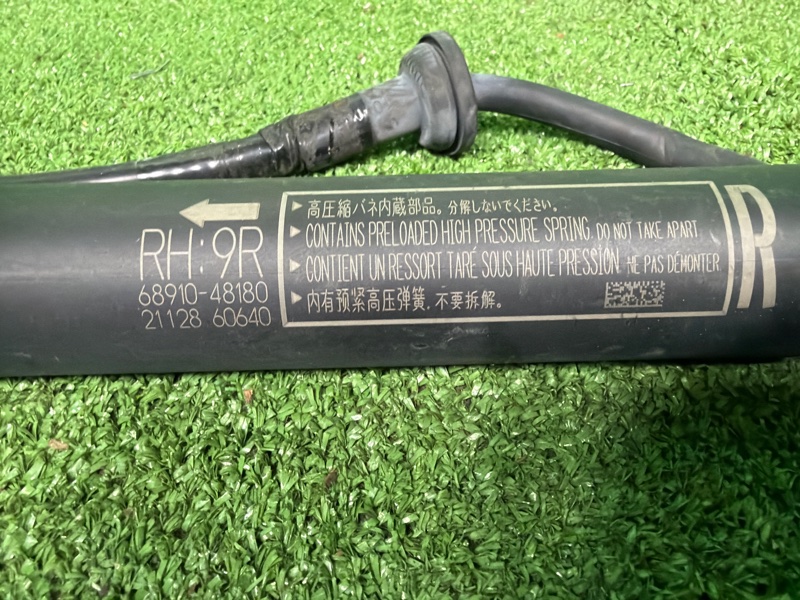 Амортизатор крышки багажника, 25000 рублей, Москва