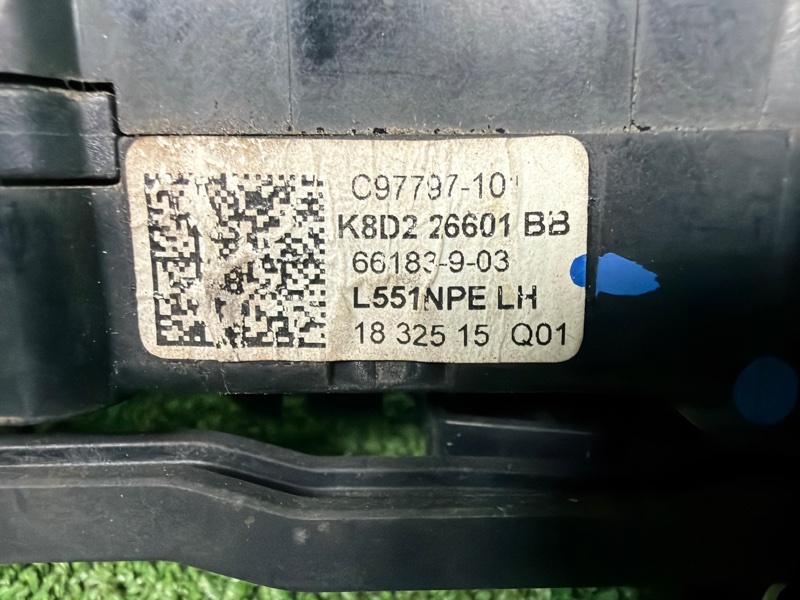 Ручка двери внешняя, 7000 рублей, Москва