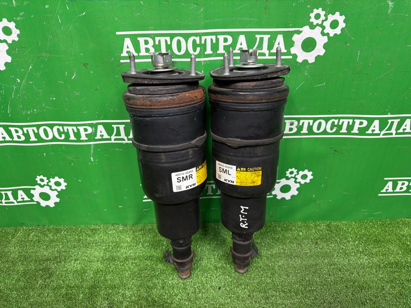 Амортизатор, 100000 рублей, Москва