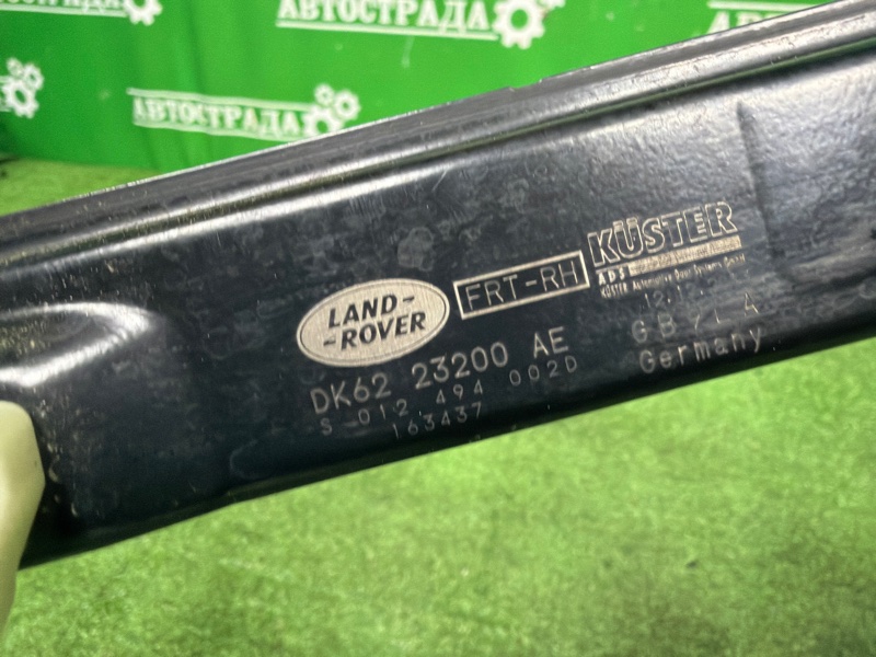 Стеклоподъемник, 10000 рублей, Москва