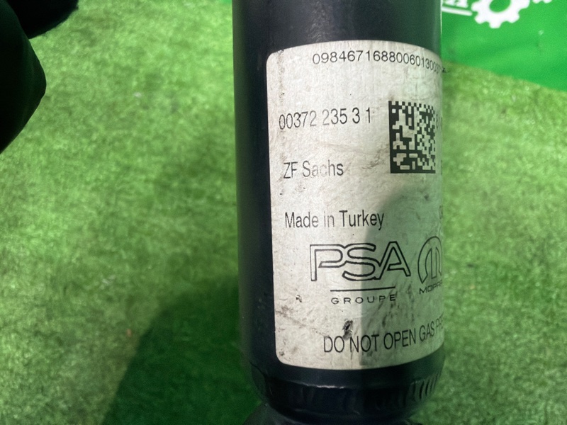 Амортизатор, 25000 рублей, Москва