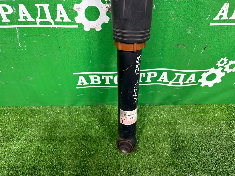 Амортизатор, 10000 рублей, Москва