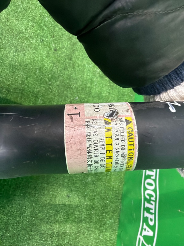 Амортизатор, 10000 рублей, Москва