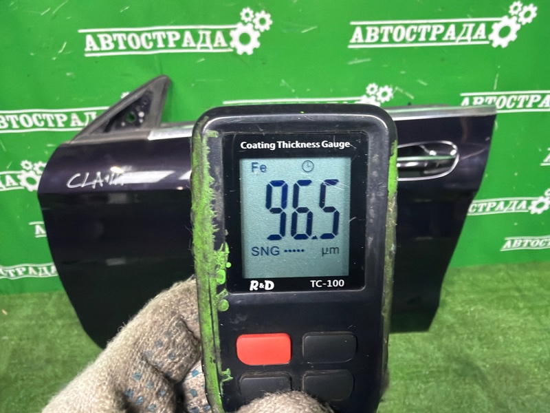 Дверь, 55000 рублей, Москва