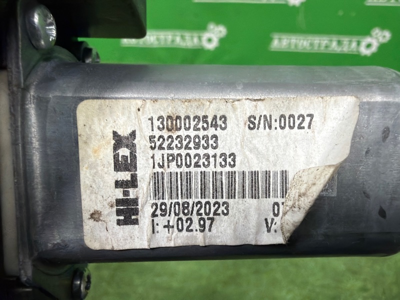 Стеклоподъемник, 10000 рублей, Москва