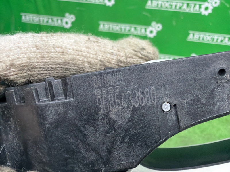 Ручка двери внешняя, 3000 рублей, Москва