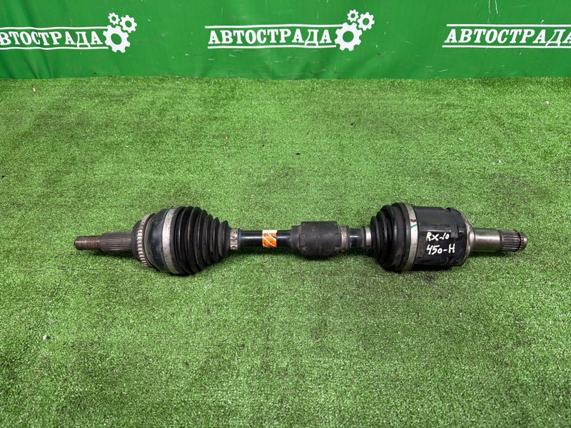 Привод, 25000 рублей, Москва