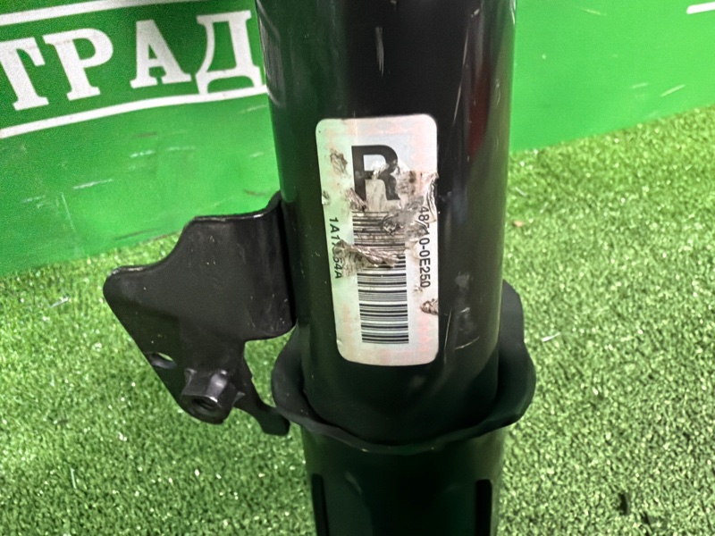 Амортизатор, 15000 рублей, Москва