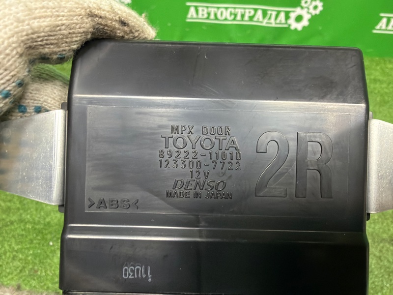 Блок управления дверьми, 40000 рублей, Москва