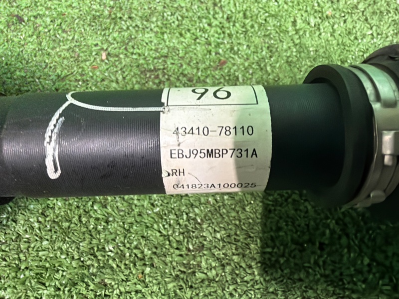 Привод, 80000 рублей, Москва