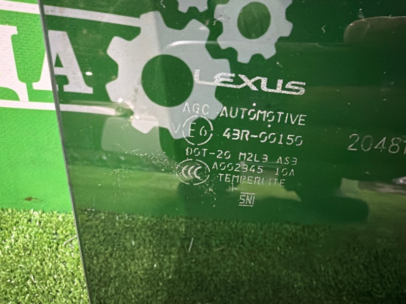 Стекло двери, 20000 рублей, Москва