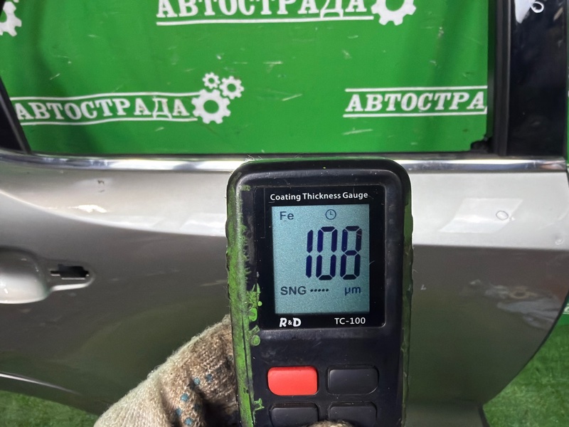 Дверь, 120000 рублей, Москва