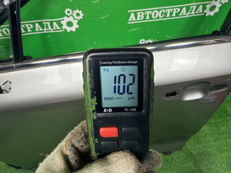 Дверь, 120000 рублей, Москва