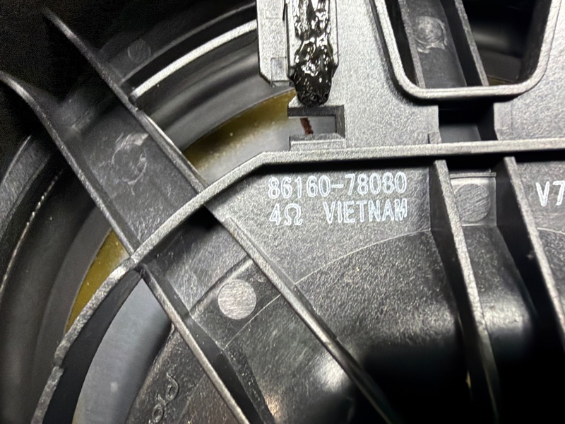 Динамик, 3000 рублей, Москва