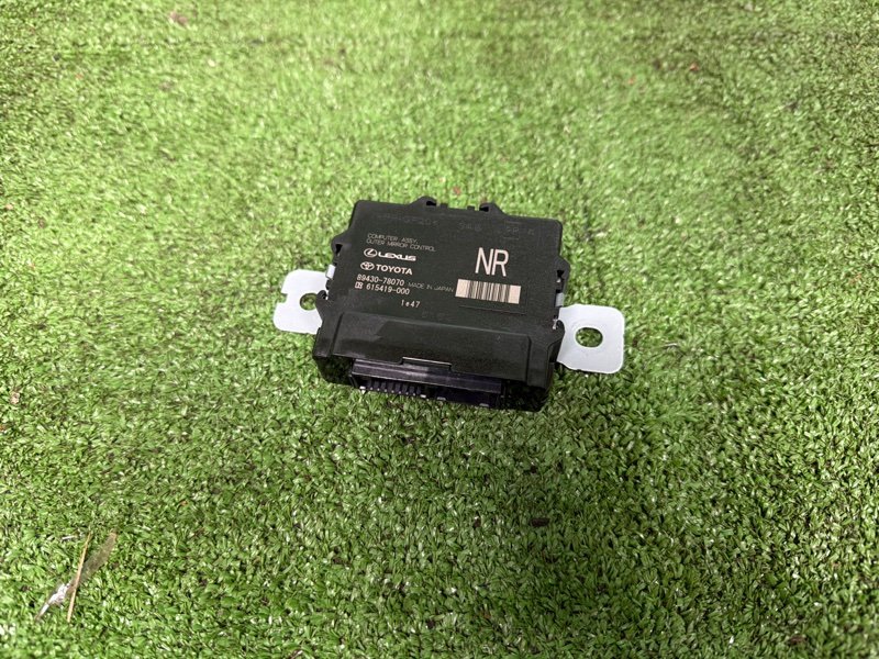 Блок управления дверьми, 35000 рублей, Москва