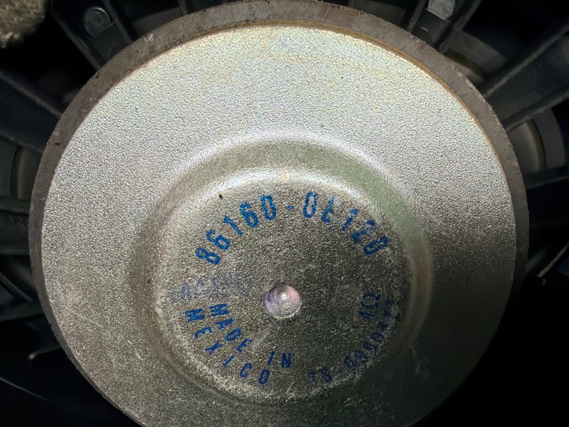 Динамик, 1500 рублей, Москва