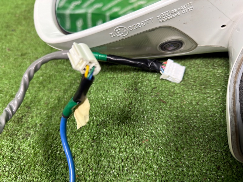 Зеркало, 30000 рублей, Москва